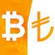 Bitcoin Türk Borsaları - BTC/TL Kurları Download on Windows