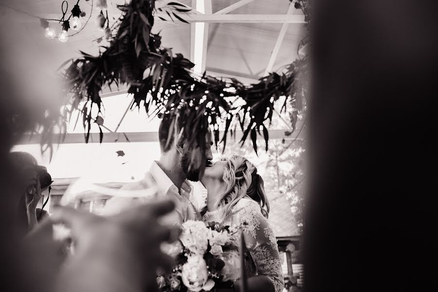 Fotógrafo de casamento Elena Gorina (gorina). Foto de 21 de junho 2017