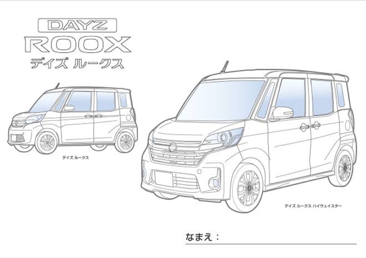 ワゴンRの塗り絵・スズキ・トヨタに関するカスタム事例の投稿画像105枚目
