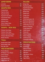 Hotel Jaya Grand menu 1