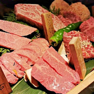 蘭亭燒肉 和牛極緻料理