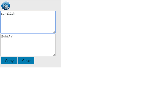 Singlish Sri Lanka chrome extension