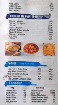 Spice Of Life menu 1