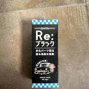 ステップワゴンスパーダ RK5