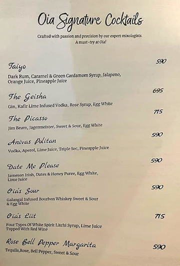 Oia menu 