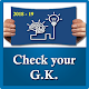 Download Check your G.K 2018-19 For PC Windows and Mac 1.1