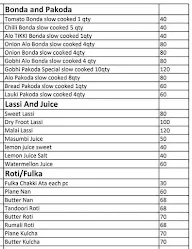 Natural Tree menu 1