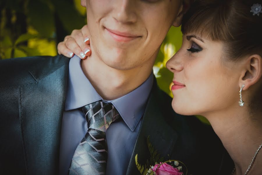 Wedding photographer Anna Slotina (slotinaanja). Photo of 22 July 2014