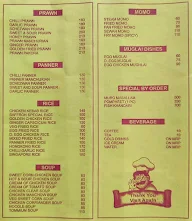 Saffron Restaurant menu 1