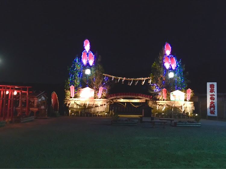 ATS クーペの天ぷらひらお久山店・夕食オフ会・福岡愉快な仲間たち・チーム九州ローガン・地べた撮りtwo-kに関するカスタム事例の投稿画像2枚目