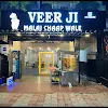 Veer Ji Malai Chaap Wale