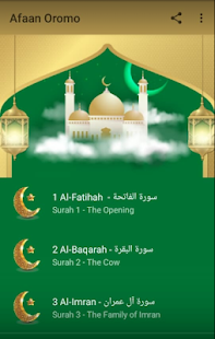Quran translation in Afaan Oromo(圖1)-速報App