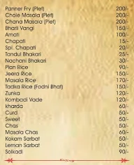 The Assal Kolhapuri Tadka Kitchen menu 3