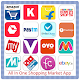 Download All In one Shopping Market app For PC Windows and Mac 1.0