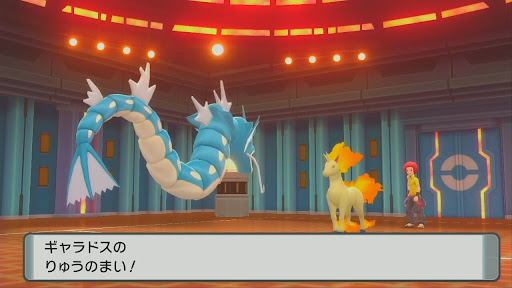 ポケモンダイパリメイク オーバの使用ポケモンと攻略 四天王 sp 神ゲー攻略