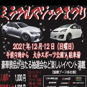 ステップワゴン RF3