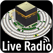 Listen Makkah Radio 24 Hours 125 Icon