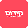 קידום icon