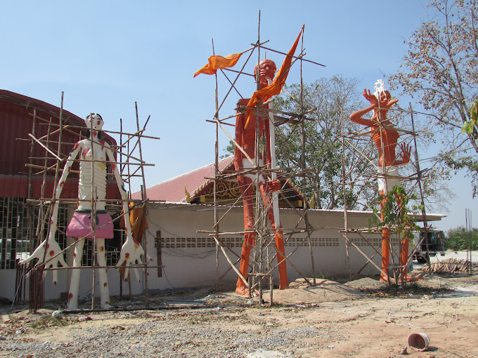 Wat Sa Long Ruea