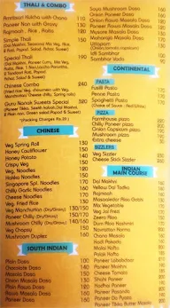 Guru Nanak Sweets menu 2