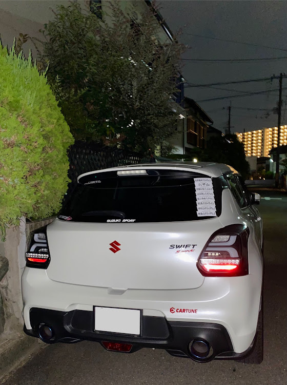 スイフトスポーツの実家へドライブの秋・コロナ困るな(^^;;・たまには投稿しますに関するカスタム事例の投稿画像1枚目