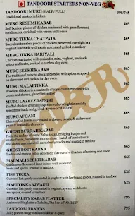 Amber menu 2