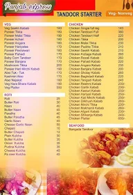 Punjab Express menu 6