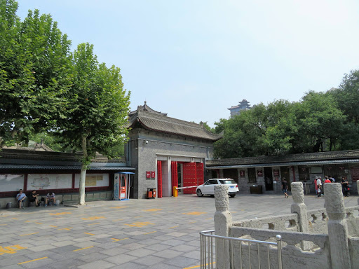 Stone forest Xi'an China 2016