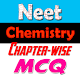 Download Neet chemistry mcq For PC Windows and Mac 2.0