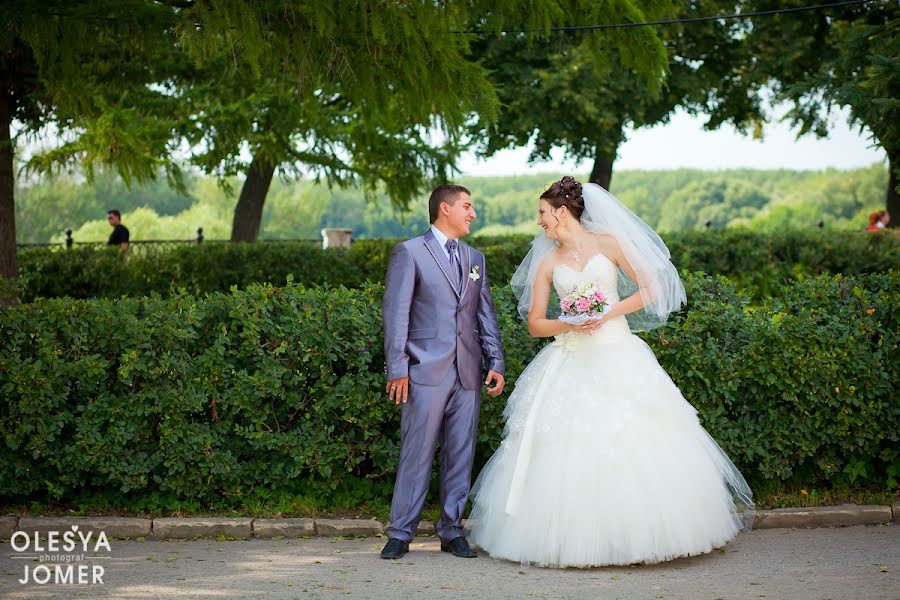 Wedding photographer Olesya Zhomer (greypearl). Photo of 21 August 2013