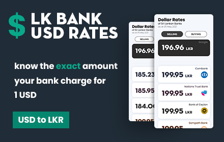 LK Bank USD Rates Preview image 0