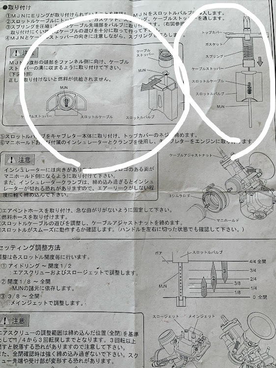 の投稿画像2枚目