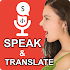 Speak and Translate All Languages Voice Translator2.1