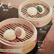 鼎泰豐