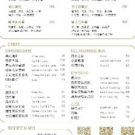 VEGE CREEK 蔬河(信義A11店)