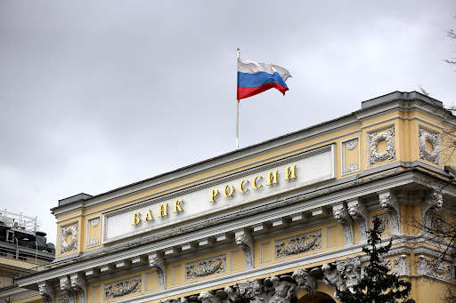 Russia's central bank headquarters in Moscow. Picture: BLOOMBERG