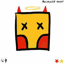 Rare Minimxlist Ghxst