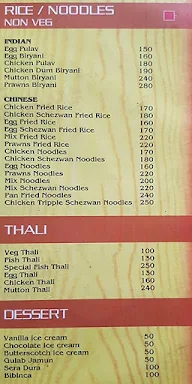 Mayur Punjab menu 1