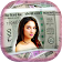 Indian currency Note Frame icon