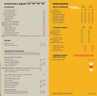 Chinese Wok menu 7