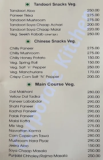 Corporate Kitchen menu 