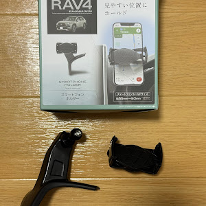RAV4 AXAH54
