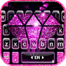 Pink Sparkle Diamond Keyboard  icon