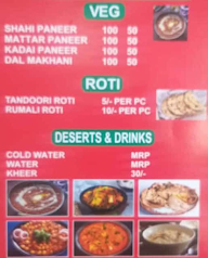 Shama Biryani Dhaba menu 2