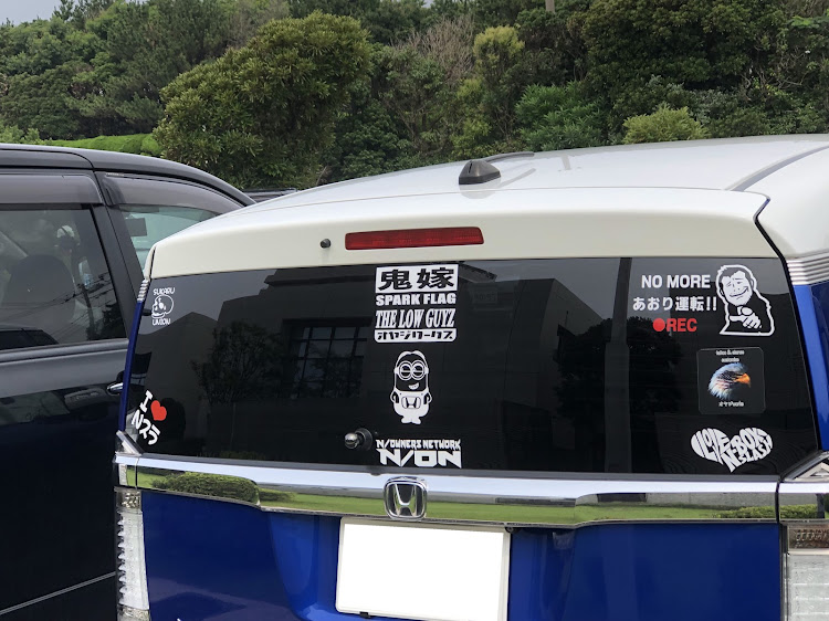 Nボックススラッシュの青スラ🚙💭・久しぶりの🔆🔅・青スラご機嫌・鬼嫁SPARK  FLAG・ハマり物に関するカスタム事例の投稿画像2枚目