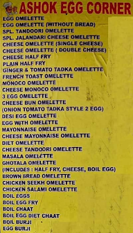 Ashok Egg Corner menu 3