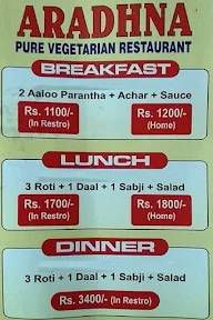 Aradhna Restaurant menu 2