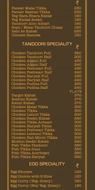 Tandoor 'N' Treat menu 3