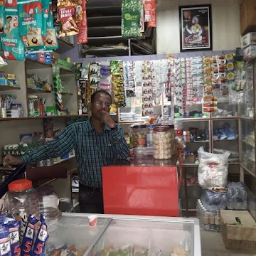 Sadguru Mini Market photo 