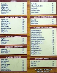 New Ganesh Cafe menu 3